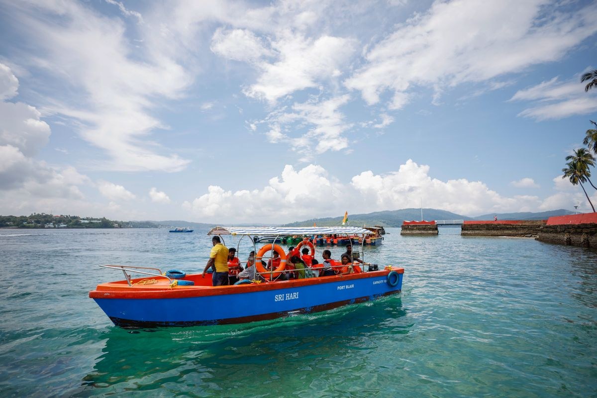 Port Blair