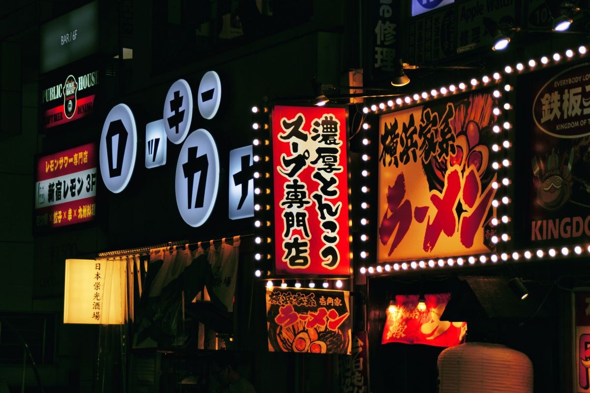 Japan